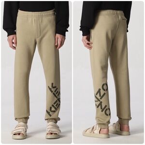 KENZO Sport Big X Jogger Khaki Sweatpants Size M Elastic Drawstring Waist